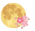 06位