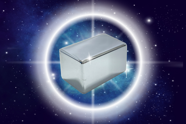 宇宙元日守（解説）